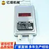Kgw5 Sensor de Temperatura Digital Grande Fornecimento de Sensor de Temperatura Desempenho Técnico Sensor de Temperatura