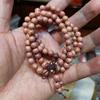 Pulsera de Cuentas Budistas para Rezar Cedarwood 2.0 para Hombres y Mujeres, Juguete Cultural, Pulsera de Cuentas de Oración, Regalo Corporativo de Negocios, Fragancia Agradable