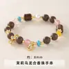 Pulsera de Cuentas de Incienso de Ginseng Estilo Chino, Cuenta de Incienso de Medicina Antigua Hecha a Mano, Pulsera de Medicina Tradicional China, Campana Marca Wenwan Fu, Pulsera de Medicina Tradicional China