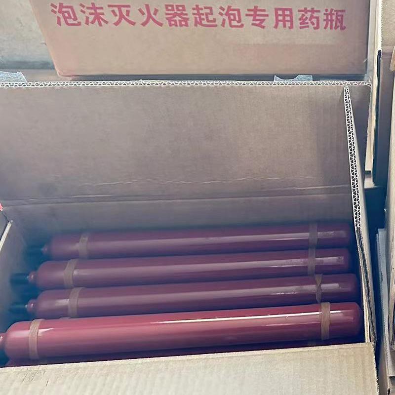 500ml泡沫灭火器起泡药瓶.jpg