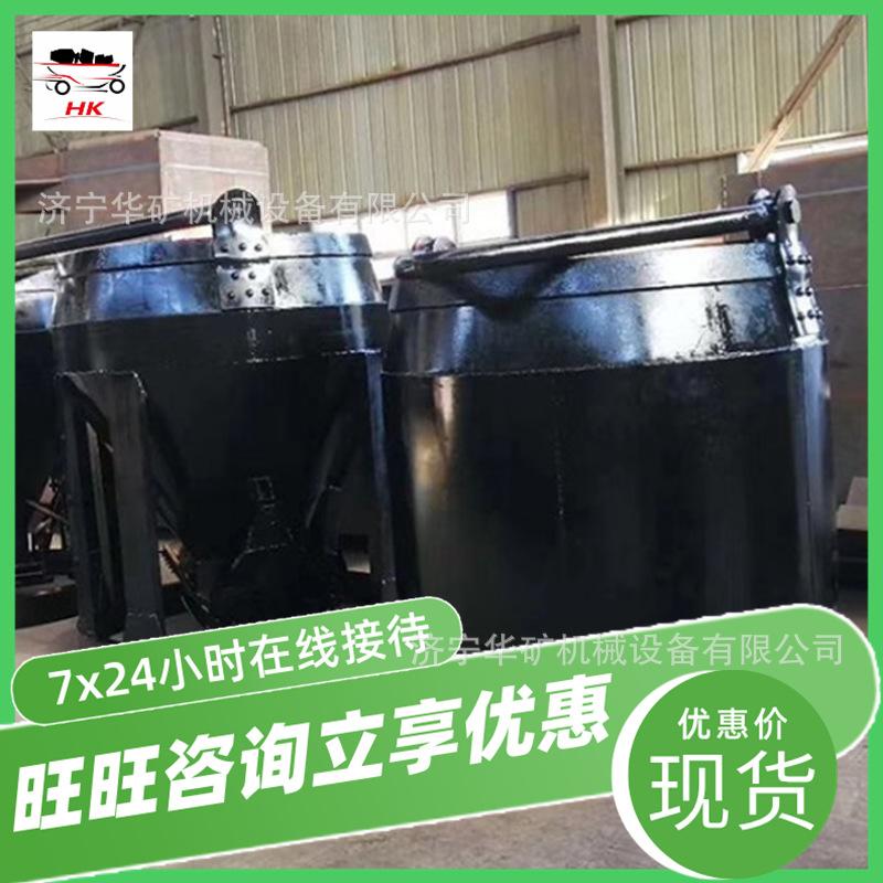 QQ截图20211223164103.png
