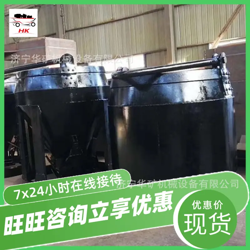QQ截图20211223164103.png