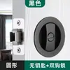 Fechadura de Bolso Moderna Transfronteiriça para Porta de Correr Ferragens Preto Fosco Cama Banheiro Aba Plana Porta de Bolso Porta Invisível