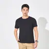 Camiseta Masculina de Manga Curta, Camiseta Lisa de Seda de Gelo, Camiseta Respirável de Secagem Rápida para Homens de Meia-Idade, Top Masculino de Verão Fino