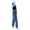 Jeans de pierna ancha ajustados para mujer, nueva colección primavera/otoño 2026, de cintura alta, fluidos, holgados, adelgazantes, versátiles, pantalones de pierna recta para figuras petite