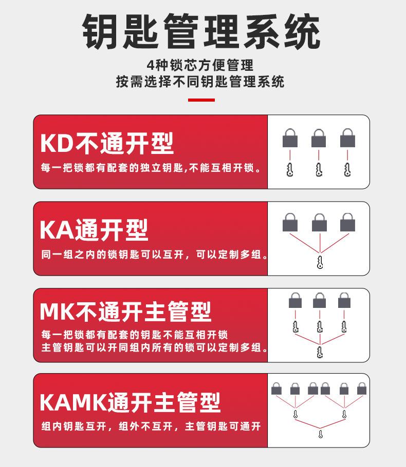 详情_10.jpg