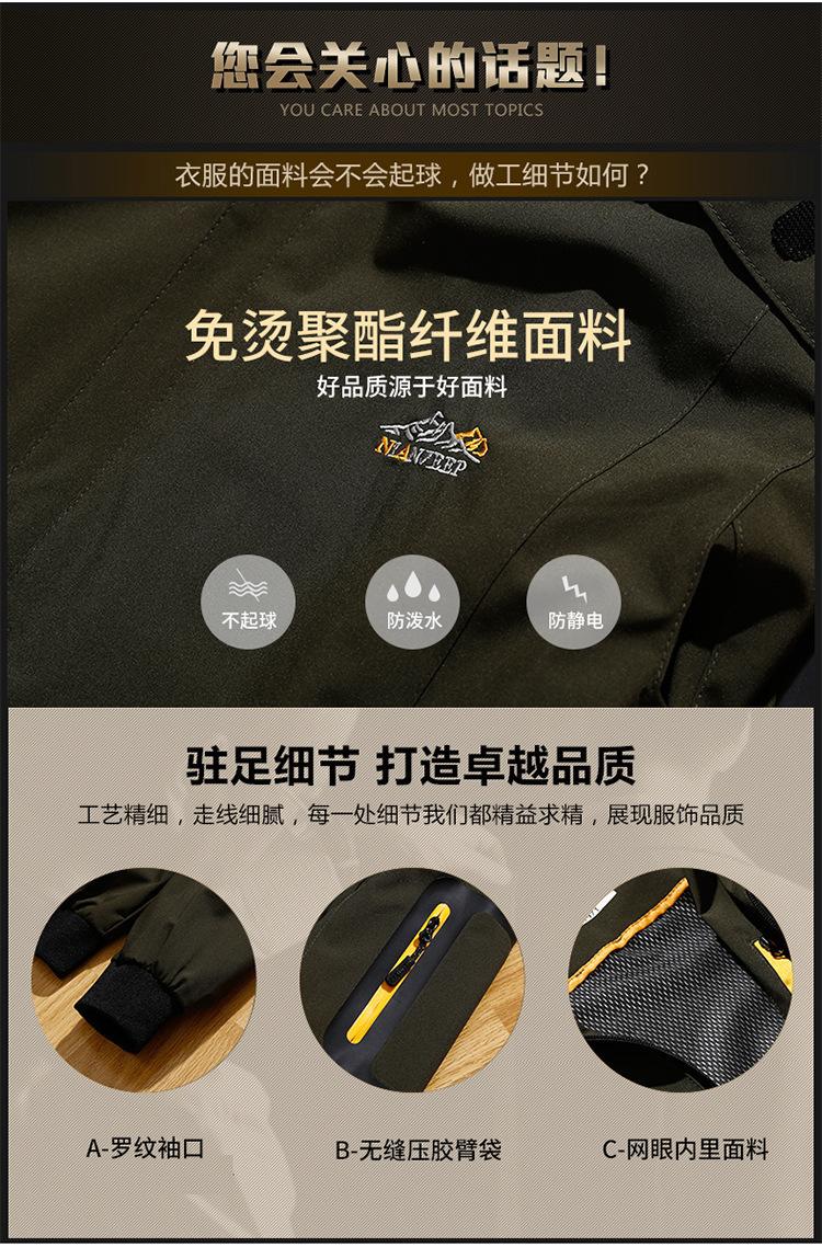 9752详情页-750_03