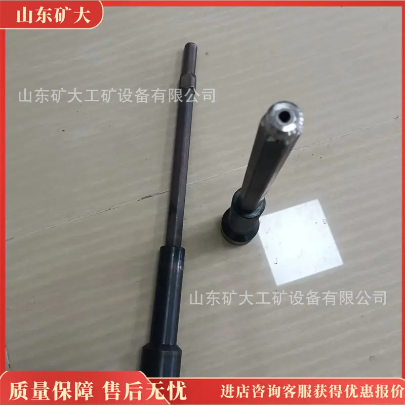 微信图片_20260424165640_49_32