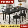 Mesa de jantar e cadeira de madeira maciça francesa retro combinação casa simples grande e pequeno apartamento Mesa de jantar retangular americana