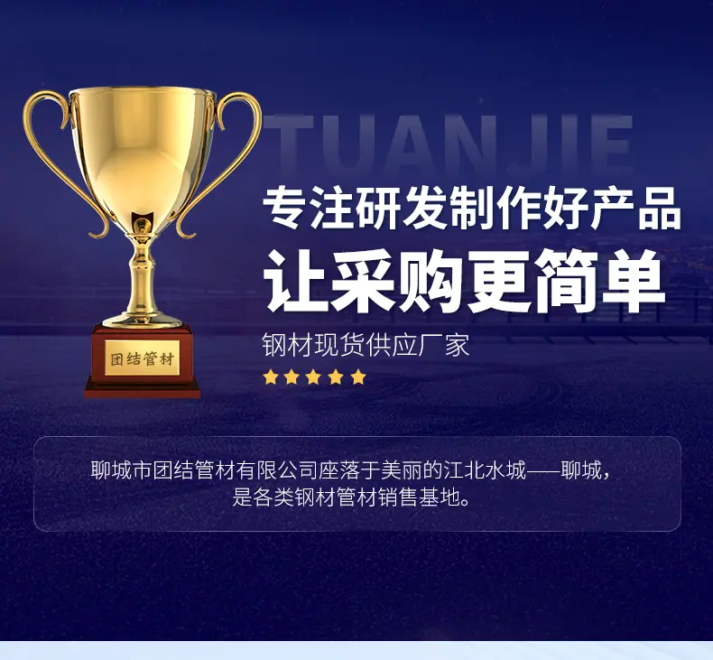 涂层吹氧管_01.jpg