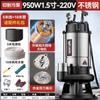 Bomba de aguas residuales de corte, bomba de lodo de estiércol, bomba de aguas residuales de succión de tanque séptico de inodoro rural de alta potencia, bomba de 220v