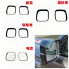 Adecuado para Accesorios de Modificación Exterior de Coche Gwm/Great Wall H10, Cubiertas Cromadas de ABS para Faros y Espejos Retrovisores, Específicamente para el Vehículo