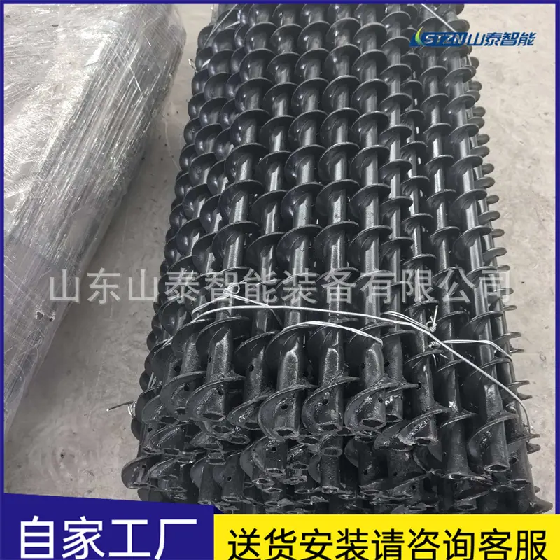 微信图片_20260318155406