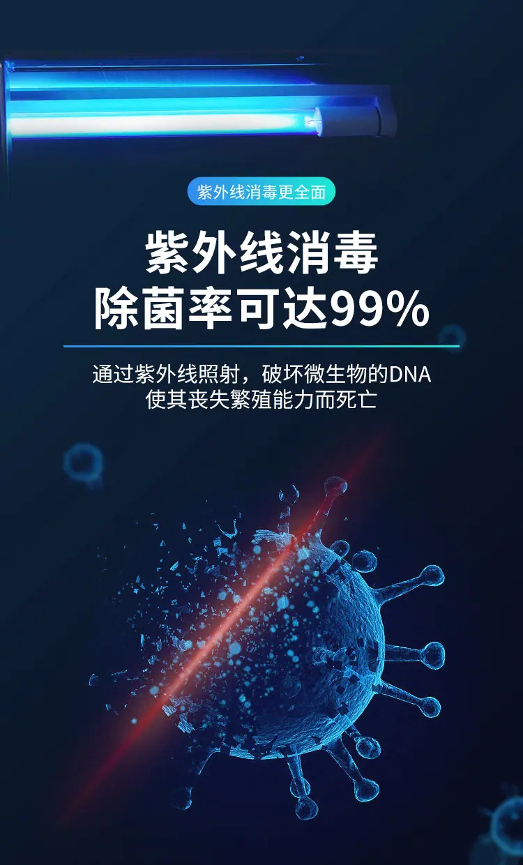 GJ-G系列详情_05.jpg