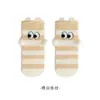 Calcetines para bebé recién nacido, colección de invierno, engrosados y cálidos, unisex, diseños a rayas y de dibujos animados, calcetines hasta la mitad de la pantorrilla para bebé sin costuras