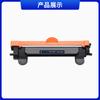 Cor Azul Céu para Kyocera MA2000 MA2000w Cartucho de Toner PA2000 PA2000w Cartucho TK-1243 Toner