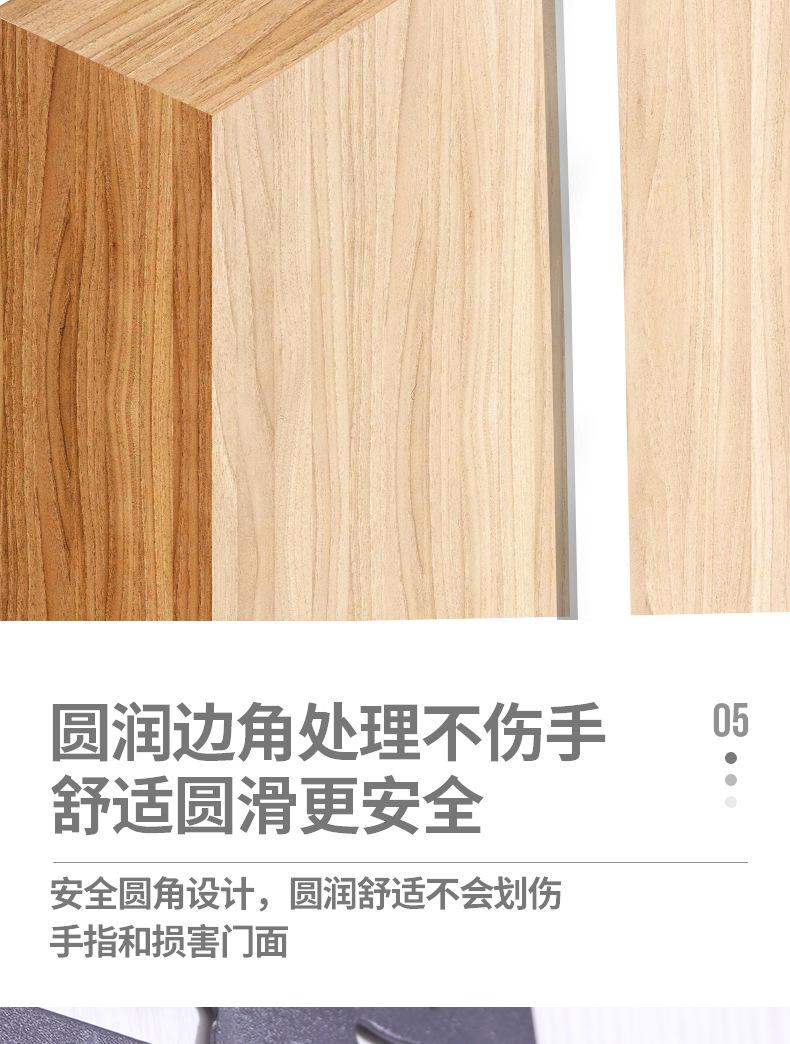 第一款改门后挂钩_07