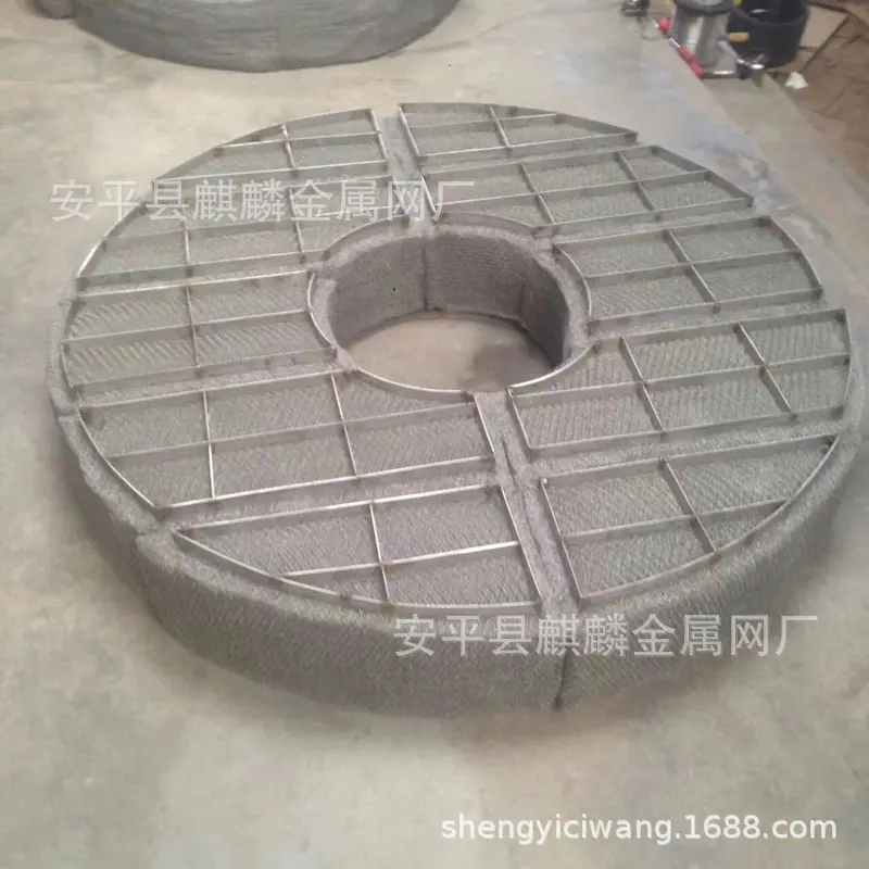 微信图片_20211124162752_副本