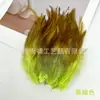 En Stock 10-15cm Atrapasueños de Plumas Coloridas Palo Juguete para Gatos Decoración Accesorios DIY Accesorios Hechos a Mano
