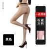 Medias ultrafinas 0D de primera línea para mujer, verano, delgadas, ligeras, artefacto para piernas, sin costuras, nacaradas, seda brillante, seda negra, pantimedias negras