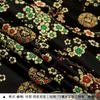 Tela de brocado estilo chino, orquídea ciruela, bambú, crisantemo, cheongsam, traje Tang, tela Hanfu, cojín de sofá, tela de satén hecha a mano