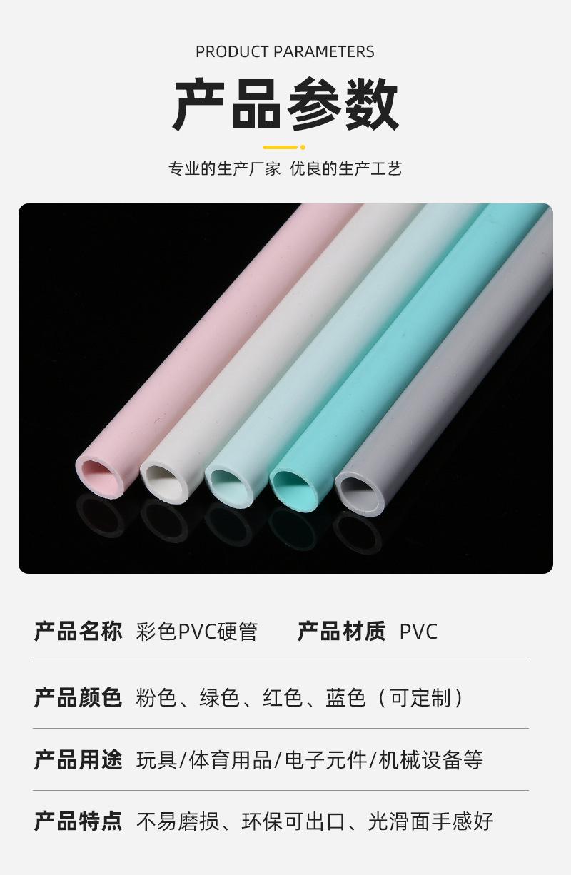 详情页_05.jpg