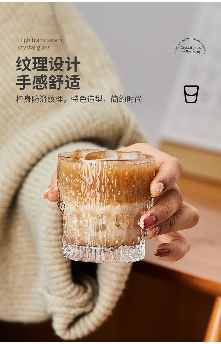 咖啡杯_06.jpg
