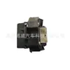 84040-08010,84040-33170 Es Adecuado para el Nuevo Camry Corolla Interruptor Elevalunas Delantero Izquierdo