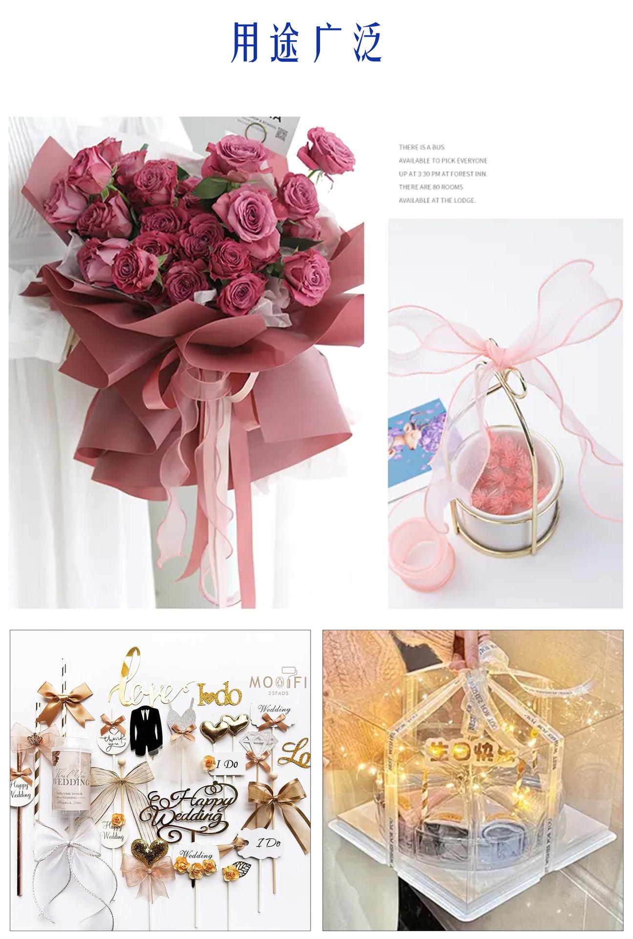 丝带-拷贝-恢复的_09