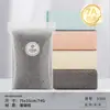 Toallas Grace Envasadas Individualmente, Suaves para Uso Doméstico, Adecuadas para Baño y Lavado de Cara, Venta al por Mayor para Regalos de Protección Laboral, con Logotipo Bordado para Estilismo
