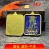 Thangka estilo Xizang pintado en oro con las doce deidades guardianas del zodíaco, colgante auténtico de Buda natal, joyería de Xizang, collar para suéter