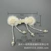Accesorios de piel de invierno Baixi botones hechos a mano piel de visón piel de conejo abrigo de perlas estilo nacional cuentas para uñas hebilla de alta gama mujer