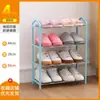 Zapatero Sencillo de Múltiples Niveles a Prueba de Polvo, Gabinete para Zapatos para Entrada del Hogar sin Taladro, Estante de Almacenamiento a Prueba de Polvo para Dormitorio, Estante para Zapatos