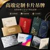Fábrica de origem caixas de papelão branco personalizadas, impressão colorida, caixas dobráveis, caixas de embalagem para presentes e lembrancinhas, logotipo personalizado