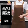 Delantales al por mayor en stock, modelos nuevos con logotipos impresos, impermeables y a prueba de aceite, adecuados para personal de restaurante, bienes raíces y regalos para bodegas
