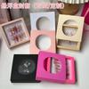 Imanes para Refrigerador, Macetas para Ventana, Cajas de Empaque para Pulseras de Cristal, Fundas de Papel, Cajas de Exhibición Culturales y Creativas, Pines, Coberturas de Uñas Portátiles, Hecho a Medida
