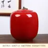 Latas de Chá Cerâmicas Grandes 2kg Forno Ge Latas Seladas Abertas Latas Vazias Universais Latas à Prova de Umidade Latas de Chá Despertar em Atacado