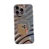 Capa de Celular com Espelho Ondulado Galvanizado para Apple 17, Capa Macia Anti-Queda para iPhone 15 com Efeito Ondas d'Água, Huawei Mate80