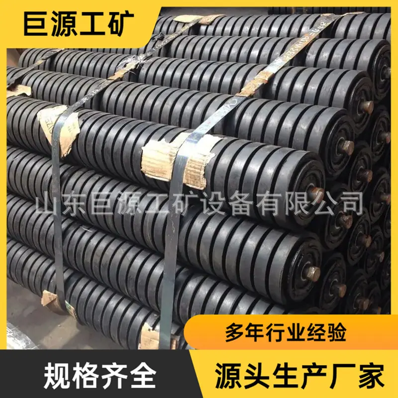 0807c6a950c3070cf134e3b35c39f3