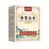 Parche de Moxibustión Guocao Tang con Ginseng, Lingzhi y Atractylodes, parche de moxa calmante, pastillas de moxa para hombro, cuello, cintura y rodilla, empaquetado individualmente, en stock para venta al por mayor