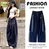Calça de Trabalho Listrada Bordada Estilo Americano de Secagem Rápida para Mulheres, Nova de Verão, Caimento Solto, Emagrecedora, Proteção Solar, Calça Esportiva Fina de Perna Reta
