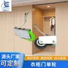 Rueda para Puerta Corredera con Rodamiento Grande, Rueda Corredera, Fabricante de Accesorios para Armarios de Pared con Puertas Correderas, Tira Selladora para Ventana Corredera