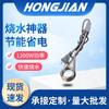 Fábrica Hong Jian Atacado Fornecimento Direto Hj-101 Cabo Grande Cinza Quente para Fervedor Rápido de Água Haste de Aquecimento Elétrico Tubo Elétrico 1200W