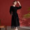 Vestido Midi de Color Sólido Lujo Ligero con Mangas Largas y Puntadas de Seda de Morera Otoño e Invierno Adelgazante a la Cintura Vestido de Terciopelo de Seda para Mujer 8382