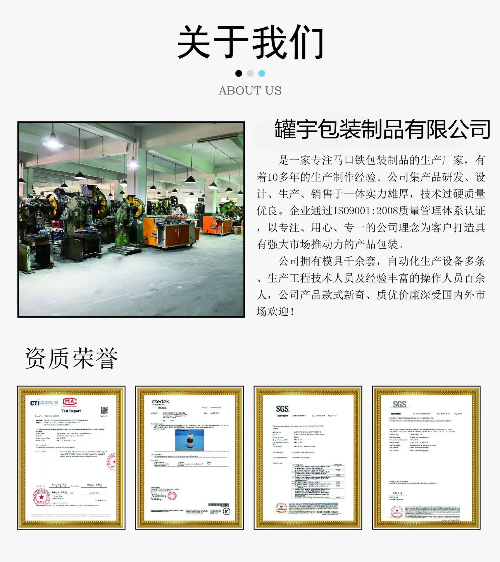 新建文件夹1626659873517