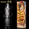 Condón con púas, condón de cristal extendido bestia de cuatro sexos, funda de pene masculina de restricción duradera, Danza Deslumbrante del Dragón Verde Tigre Blanco, condón del Pájaro Bermellón