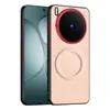 Adecuado para funda de teléfono móvil Vivox300Pro Gama Alta X200Promini Patrón de Lagarto Succión Magnética Cubierta Protectora 200S