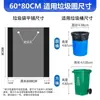Bolsas de basura de plástico grandes, negras y extra gruesas para hoteles, restaurantes, oficinas comerciales, administración de propiedades y saneamiento