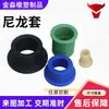 Funda de nailon resistente al desgaste casquillo MC relleno de aceite piezas mecánicas funda hueca piezas de nailon con forma especial funda de eje de nailon piezas mecanizadas