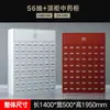 Gabinete de Acero Personalizado para Medicina China, Gabinete de Acero Inoxidable para Medicina Tradicional China, Mesa Dispensadora, Gabinete de Hierro para Medicina China, Gabinete para Hierbas Medicinales, Gabinete de Cajones para Medicamentos